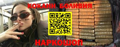 jwh Кулебаки