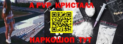 jwh Кулебаки
