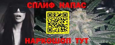 jwh Кулебаки