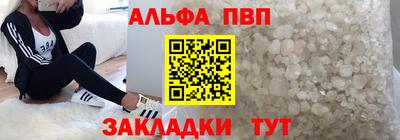 jwh Кулебаки