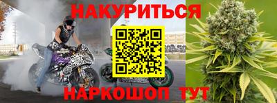 jwh Кулебаки