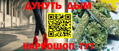 кристаллы Кумертау