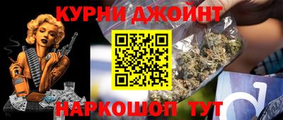 jwh Кулебаки
