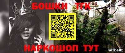 jwh Кулебаки