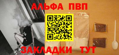 jwh Кулебаки