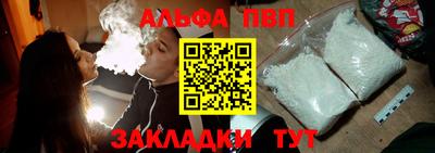 jwh Кулебаки