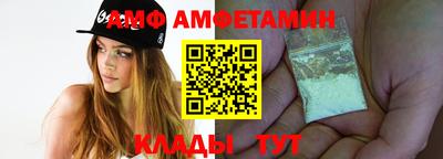 кристаллы Кумертау