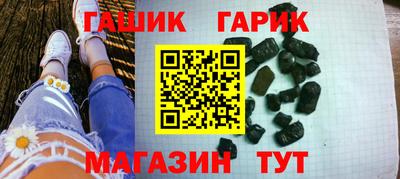 jwh Кулебаки