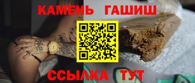 jwh Кулебаки
