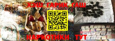 кристаллы Кумертау