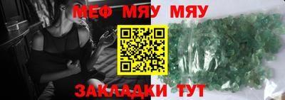 jwh Кулебаки